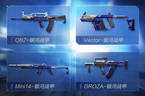 最新爆料出军需,尖端科技助力国防现代化